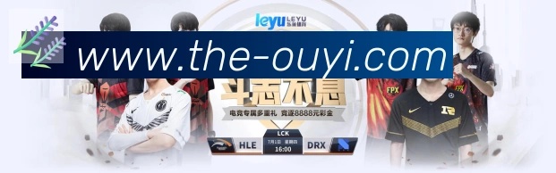 多终端兼容